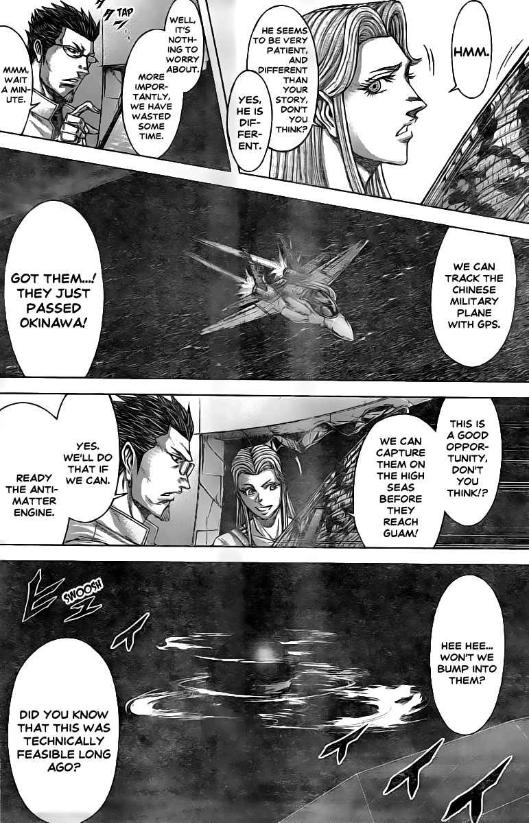 Terra Formars, Chapter 196 image 12